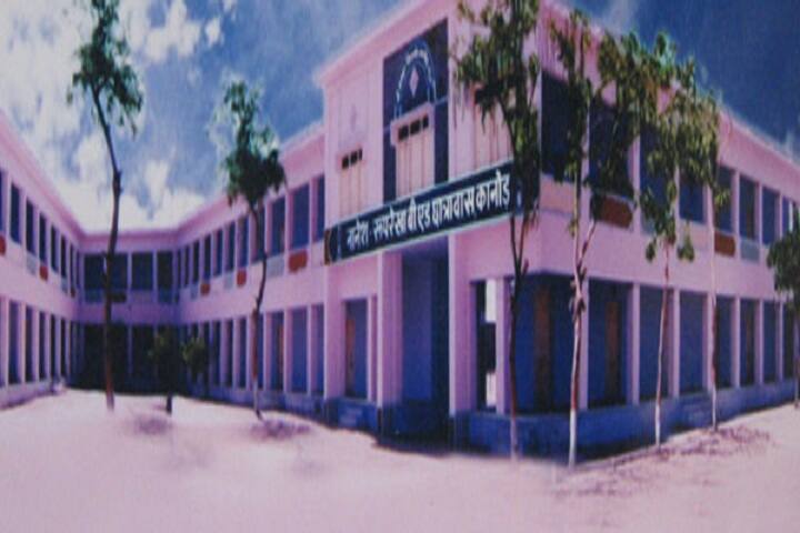 Jawahar Vidyapeeth Teachers Training College campus in Udaipur, Rajasthan, India — photo 4