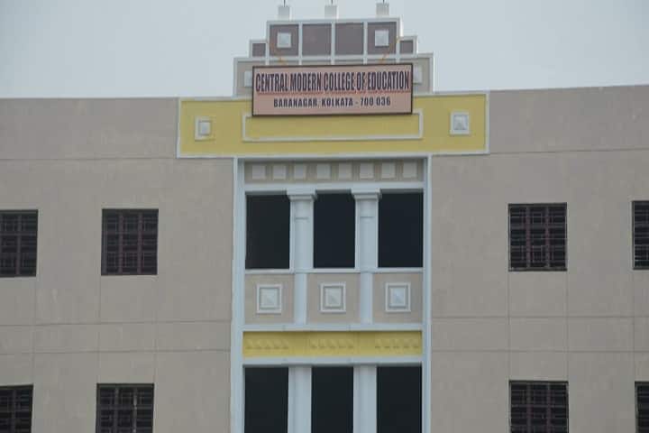Central Modern College of Education campus in Kolkata, West Bengal, India — photo 2