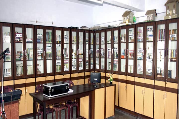 Central Modern College of Education campus in Kolkata, West Bengal, India — photo 4