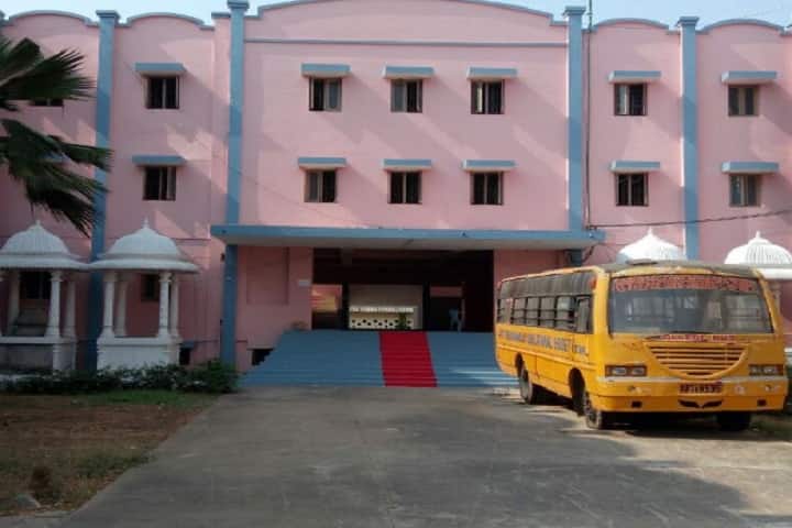 KSR and KRK College of Education campus in Tenali, Andhra Pradesh, India — photo 1