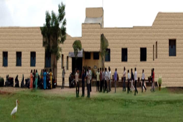 Mahant Shri Ragunandan Das Teachers Training College campus in Dungarpur, Rajasthan, India — photo 1