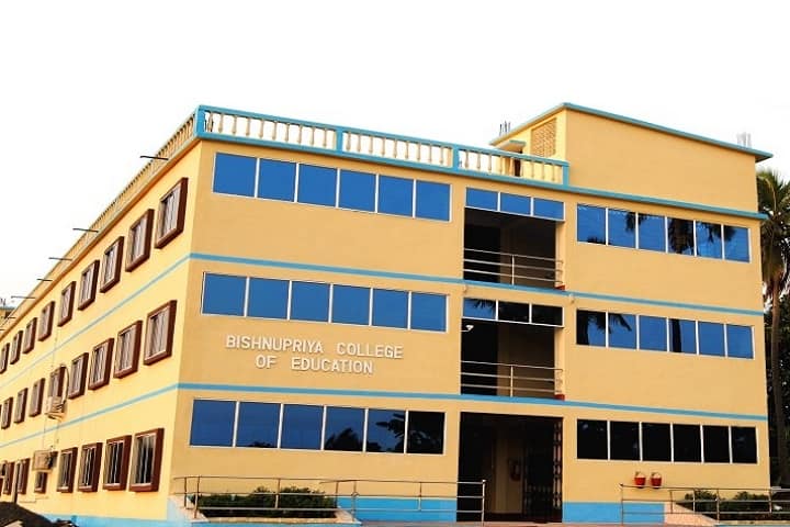 Bishnupriya College of Education campus in Kolkata, West Bengal, India — photo 1