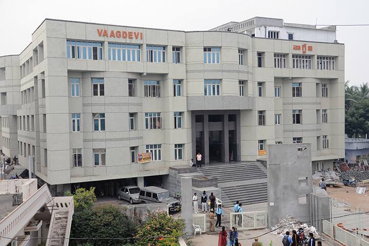Vaagdevi Institute of Pharmaceutical Sciences campus in Warangal, Telangana, India — photo 1