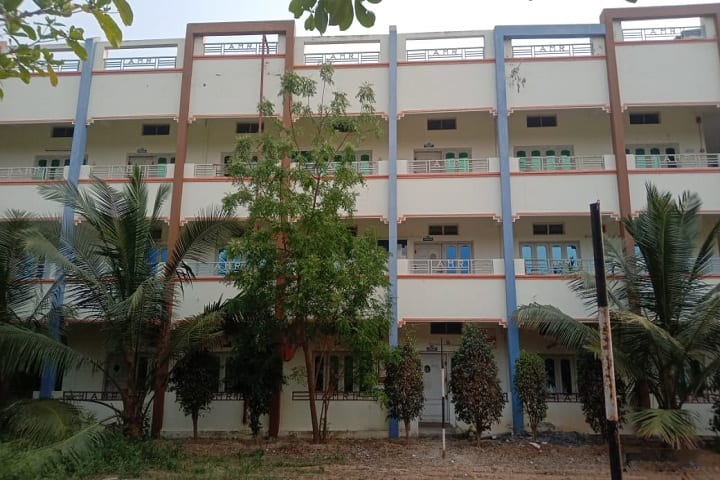 AM Reddy College of Education campus in Petlurivaripalem, Andhra Pradesh, India — photo 1