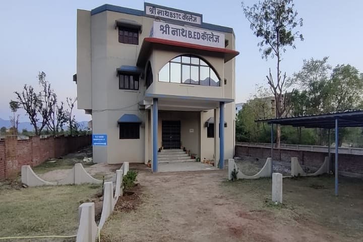 Shreenath Ji B Ed College campus in Abu Road, Rajasthan, India — photo 1
