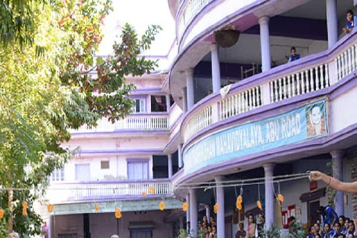 Shri Mati Chandrawal Gupta Mahila Shikshak Prashikshan Mahavidyalaya campus in Abu Road, Rajasthan, India — photo 1