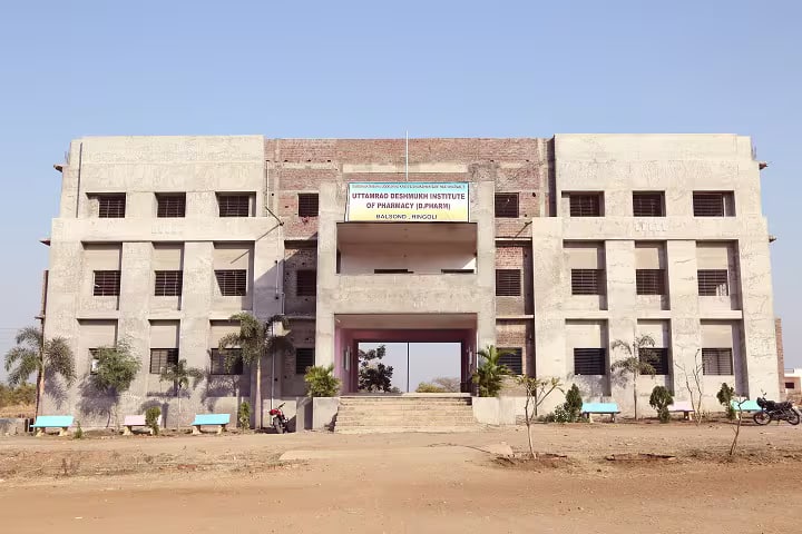 Uttamrao Deshmukh Institute of Pharmacy campus in Hingoli, Maharashtra, India — photo 1