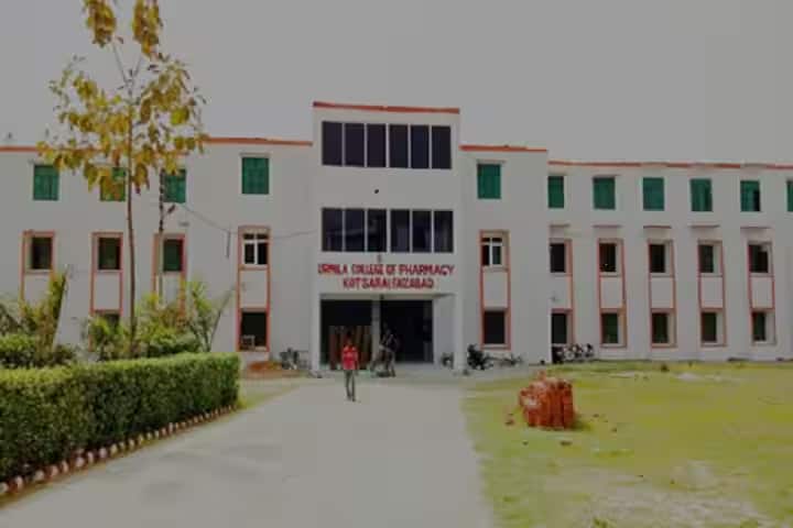 Urmila College of Pharmacy campus in Faizabad, Uttar Pradesh, India — photo 1