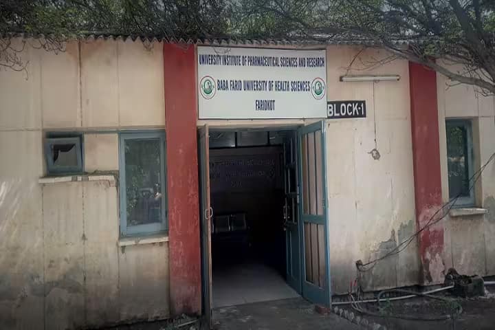 University Institute of Pharmaceutical Sciences and Research campus in Faridkot, Punjab, India — photo 2