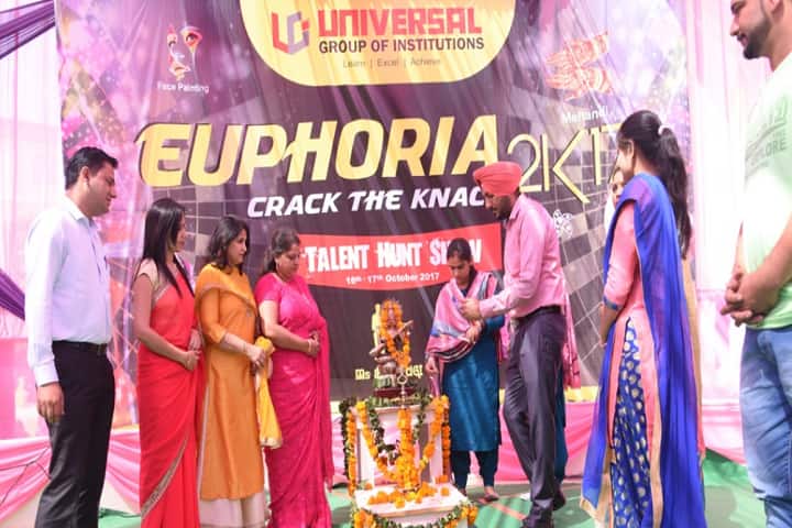 Universal Institute of Pharmacy campus in Sahibzada Ajit Singh Nagar, Punjab, India — photo 4