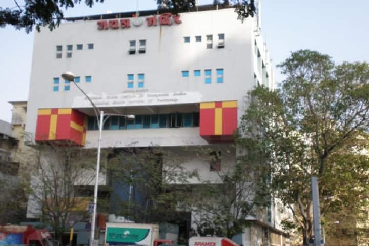 Babasaheb Gawde Institute of Technology, Mumbai campus in Mumbai, Maharashtra, India