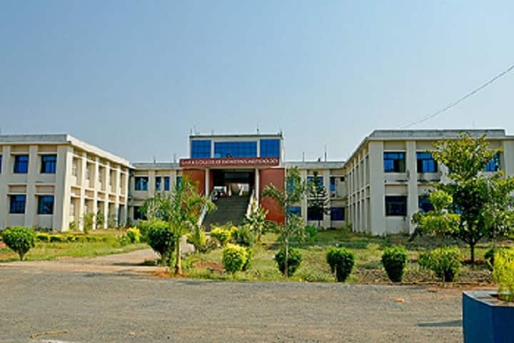 GVR and S College of Education campus in Guntur, Andhra Pradesh, India — photo 1