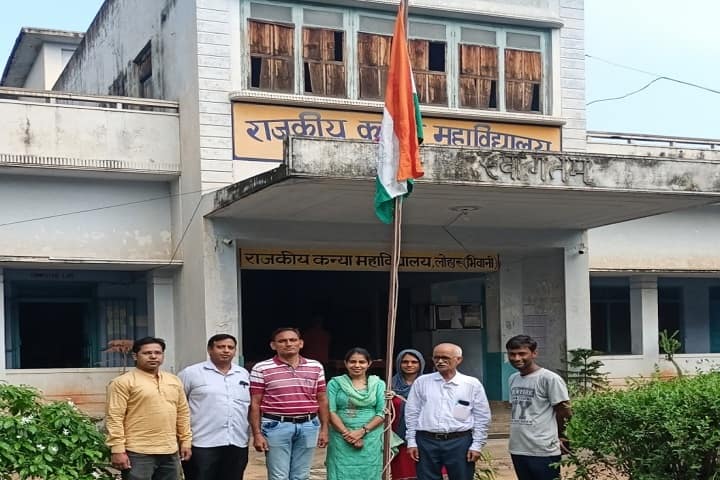 Savitribai Phule Government College for Women campus in Loharu, Haryana, India — photo 1