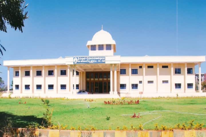 Sri Siddhartha Academy of Higher Education campus in Tumkur, Karnataka, India — photo 2
