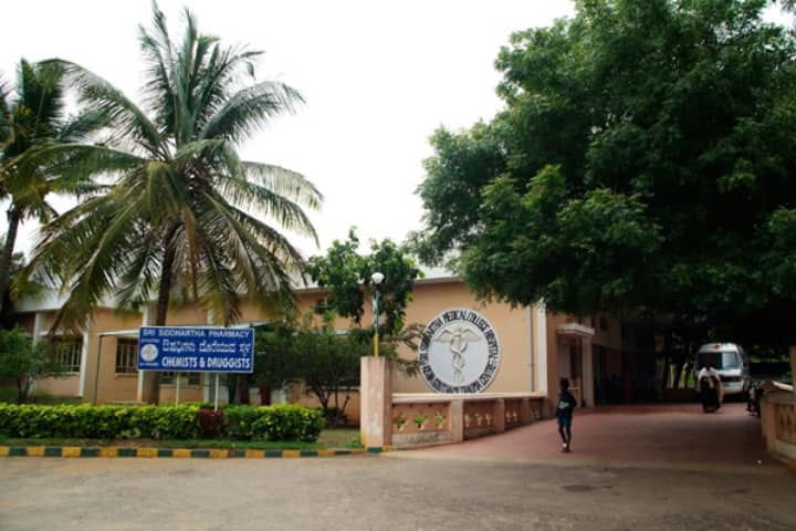 Sri Siddhartha Academy of Higher Education campus in Tumkur, Karnataka, India — photo 4