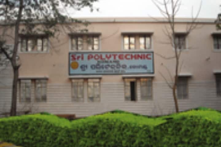 Sri Polytechnic campus in Nayagarh, Odisha, India — photo 1