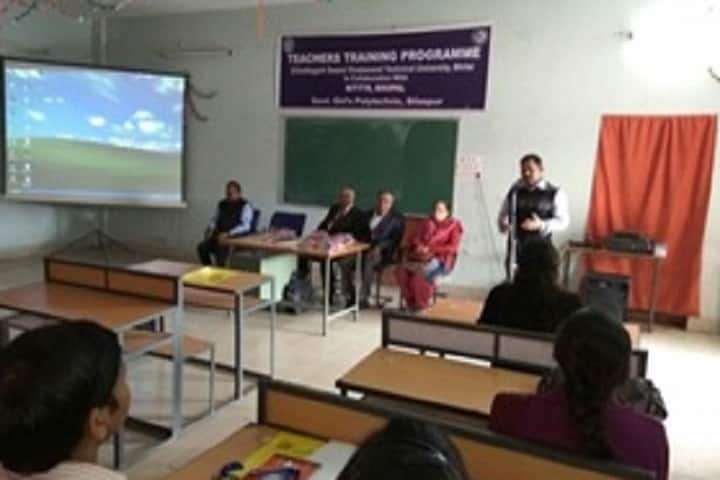 Government Polytechnic campus in Bilaspur, Chhattisgarh, India — photo 2