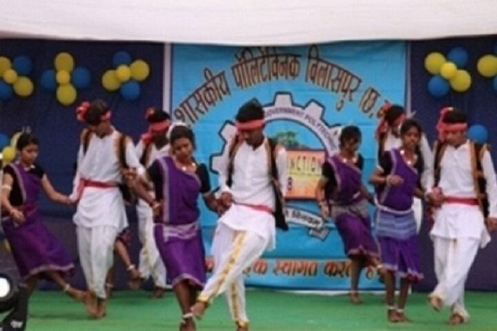 Government Polytechnic campus in Bilaspur, Chhattisgarh, India — photo 6