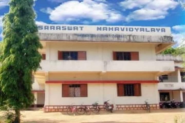 Saraswat Degree Mahavidyalaya campus in Sambalpur, Odisha, India — photo 1