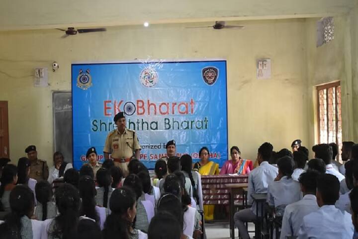 Saraswat Degree Mahavidyalaya campus in Sambalpur, Odisha, India — photo 4