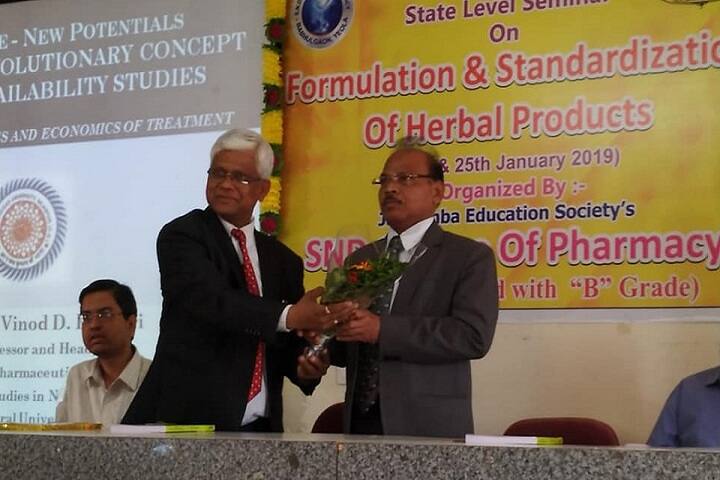 SND College of Pharmacy campus in Nashik, Maharashtra, India — photo 6