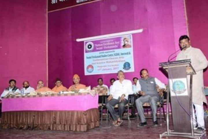 Yashvantrao Chavan Arts and Science Mahavidyalaya campus in Washim, Maharashtra, India — photo 5
