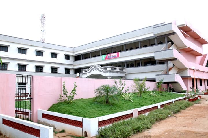 Ratnam Institute of Pharmacy campus in Nellore, Andhra Pradesh, India — photo 1