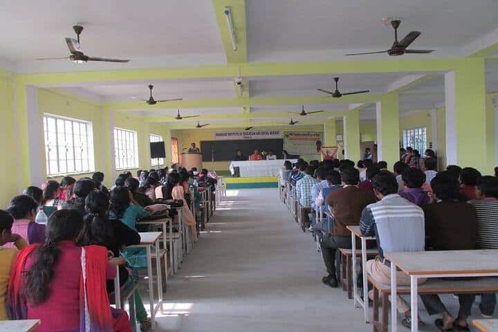 Manbhum Institute of Education and Social Science campus in Purulia, West Bengal, India — photo 5