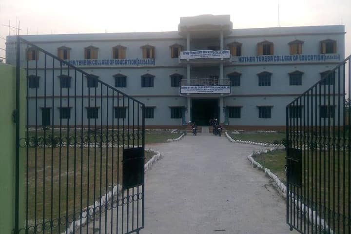 Mother Teresa College of Education campus in Gobindapur, West Bengal, India — photo 2