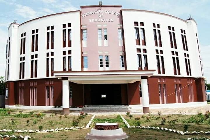 Karnajora College of Education campus in Raiganj, West Bengal, India — photo 1