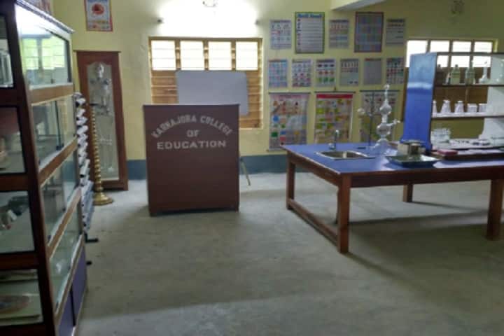 Karnajora College of Education campus in Raiganj, West Bengal, India — photo 5