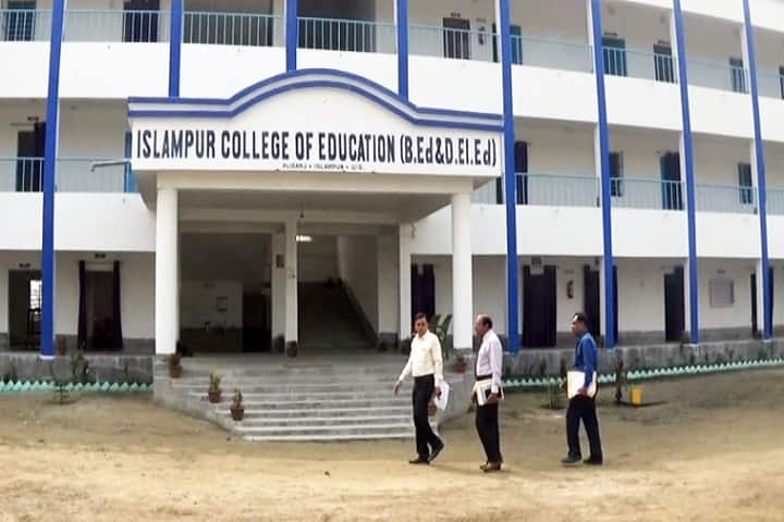 Islampur College of Education campus in Islampur, West Bengal, India — photo 1