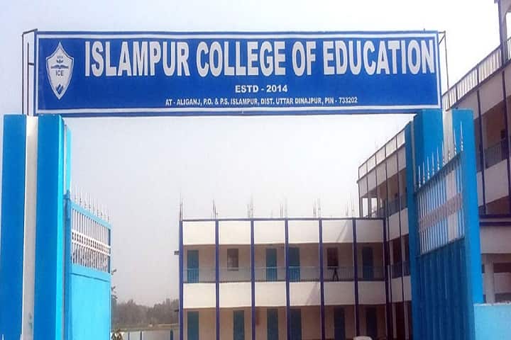Islampur College of Education campus in Islampur, West Bengal, India — photo 2