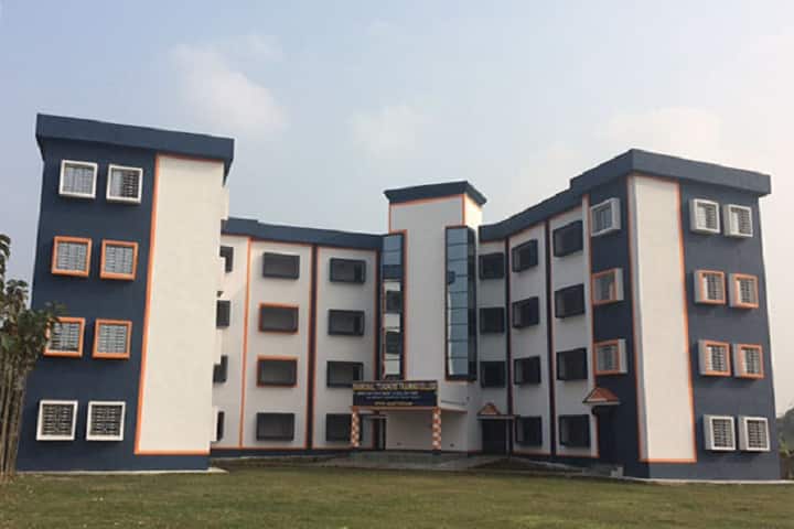Chanchal Teachers Training College campus in Malda, West Bengal, India — photo 1