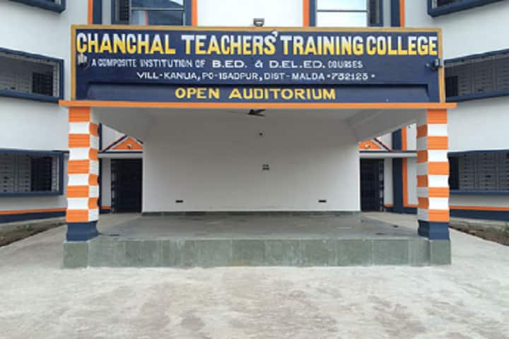 Chanchal Teachers Training College campus in Malda, West Bengal, India — photo 2