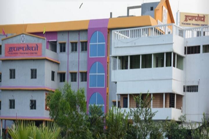 Gurukul Teachers Training Centre campus in Birbhum, West Bengal, India — photo 1