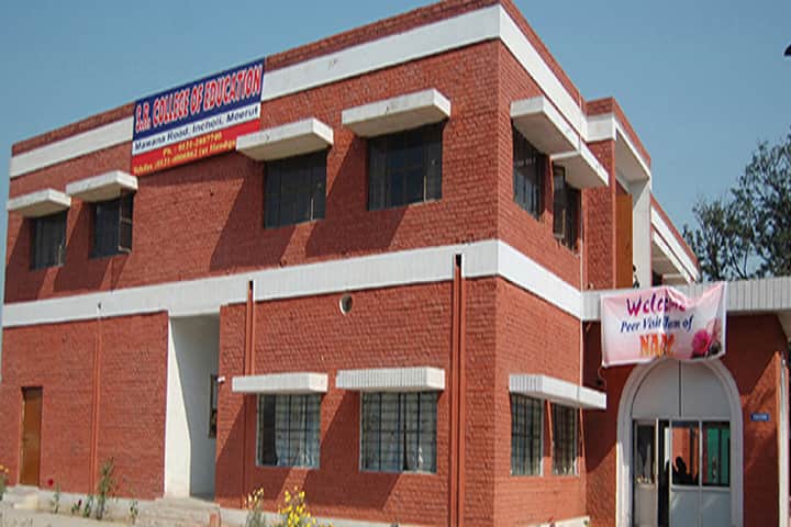 SR College of Education campus in Meerut, Uttar Pradesh, India — photo 1