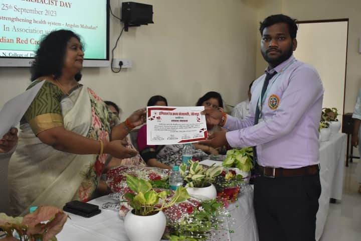 SN College of Pharmacy campus in Jaunpur, Uttar Pradesh, India — photo 5