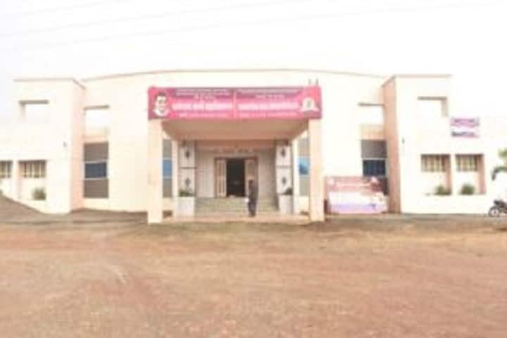 Vasantrao Kale Mahavidyalaya campus in Osmanabad, Maharashtra, India — photo 1