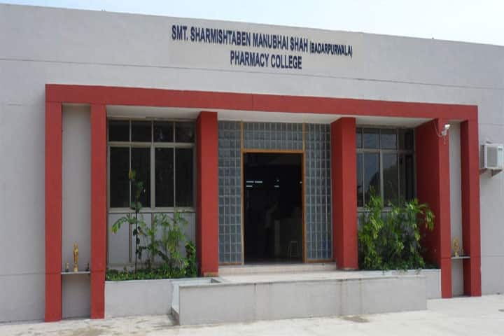 Smt SM Shah Pharmacy College campus in Kheda, Gujarat, India — photo 1