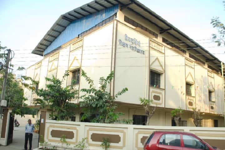 Priyadarshini College of Education campus in Nagpur, Maharashtra, India — photo 1