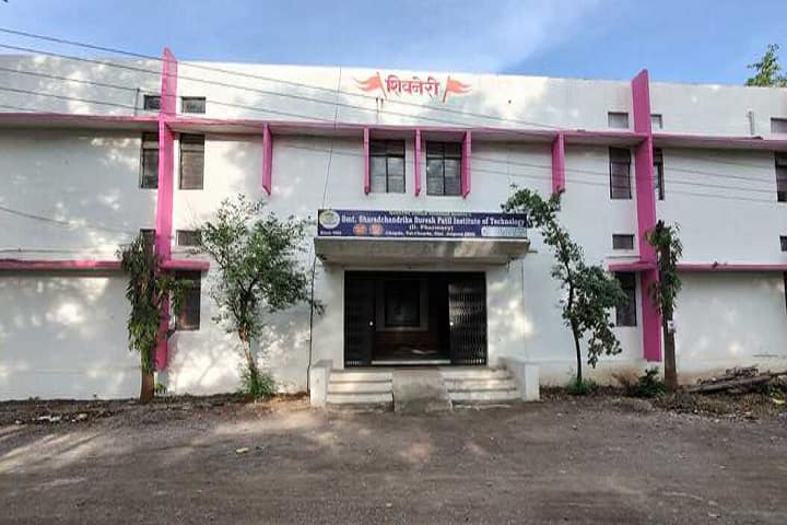 Smt Sharadchandrika Suresh Patil Institute of Technology D Pharmacy campus in Chopda, Maharashtra, India — photo 1