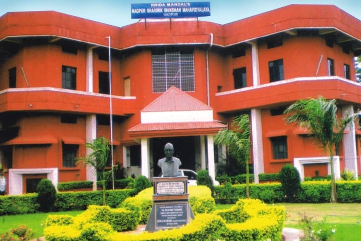 Nagpur Sharirik Shikshan Mahavidyalaya campus in Nagpur, Maharashtra, India — photo 1