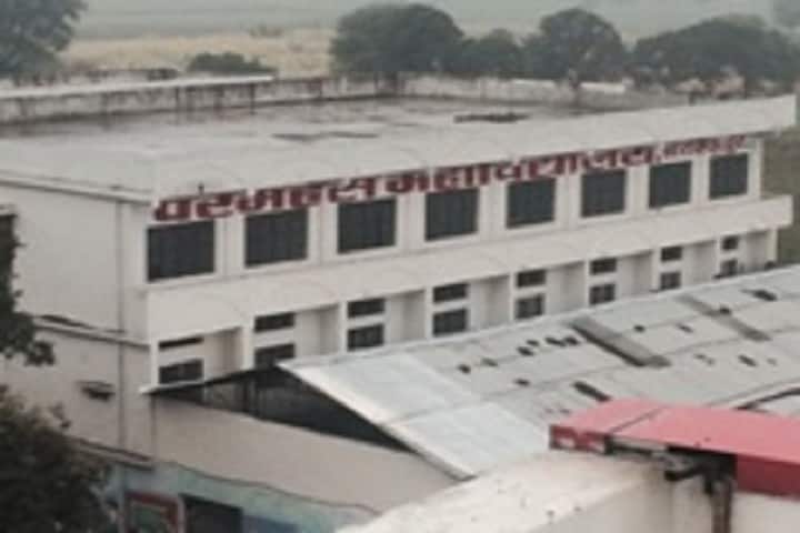 Paramhans Institute of Education campus in Khairi, Madhya Pradesh, India — photo 2