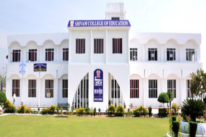 Shivam College of Education campus in Lehragaga, Punjab, India — photo 1