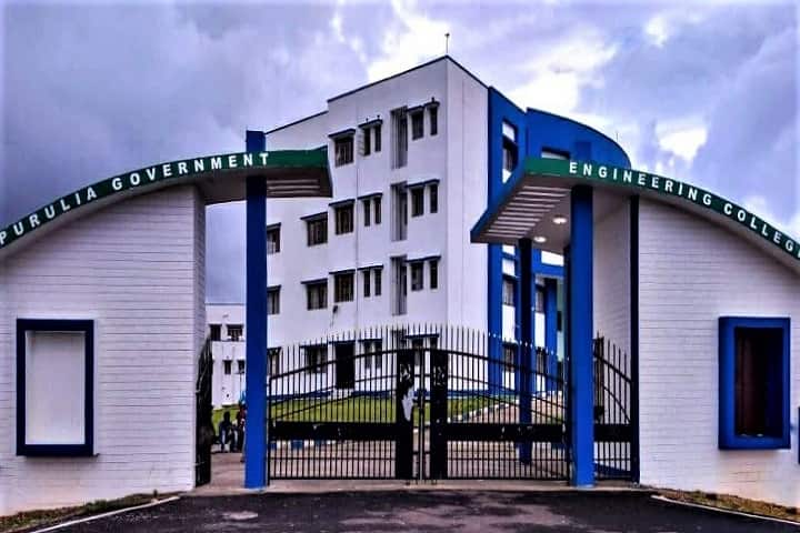 Ramkrishna Mahato Government Engineering College campus in Purulia, West Bengal, India — photo 2