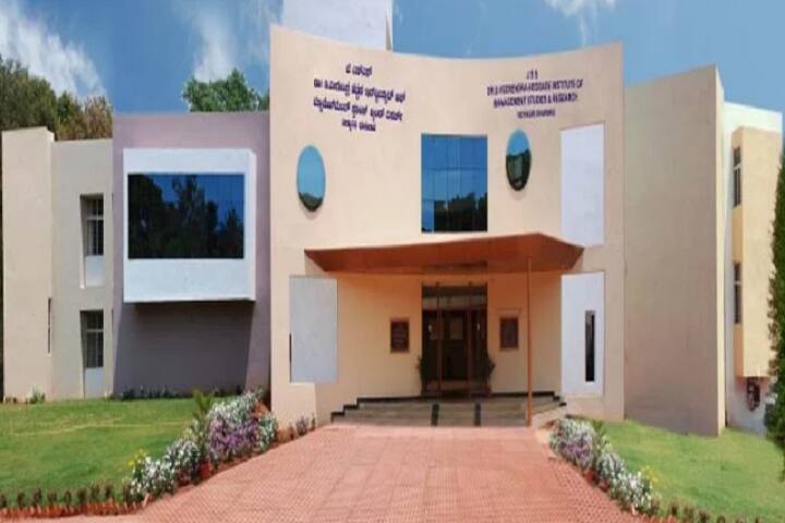 Dr D Veerendra Heggade Institute of Management Studies and Research campus in Dharwad, Karnataka, India — photo 1