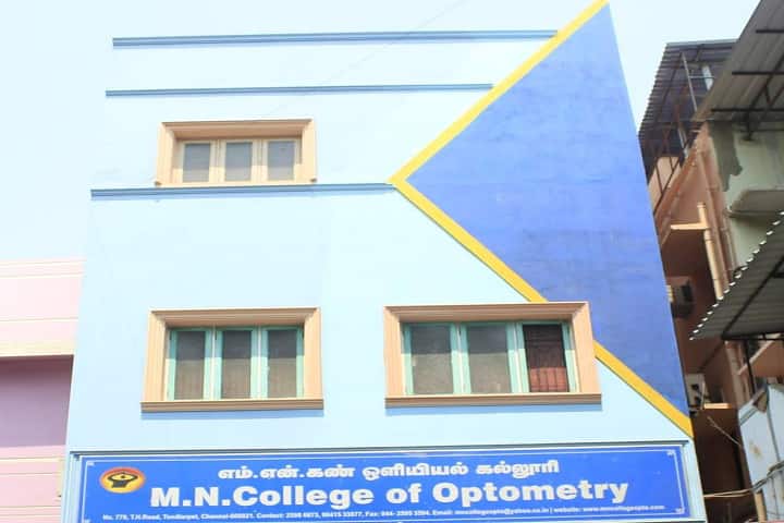 MN College of Optometry campus in Chennai, Tamil Nadu, India — photo 1