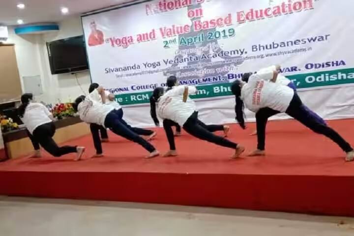 Sivananda Yoga Vedanta Academy campus in Bhubaneswar, Odisha, India — photo 4