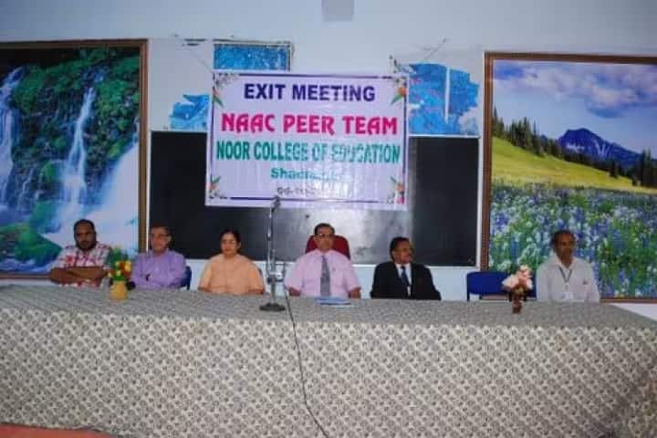 Noor College of Education campus in Hyderabad, Telangana, India — photo 5